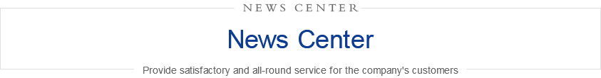 News Center